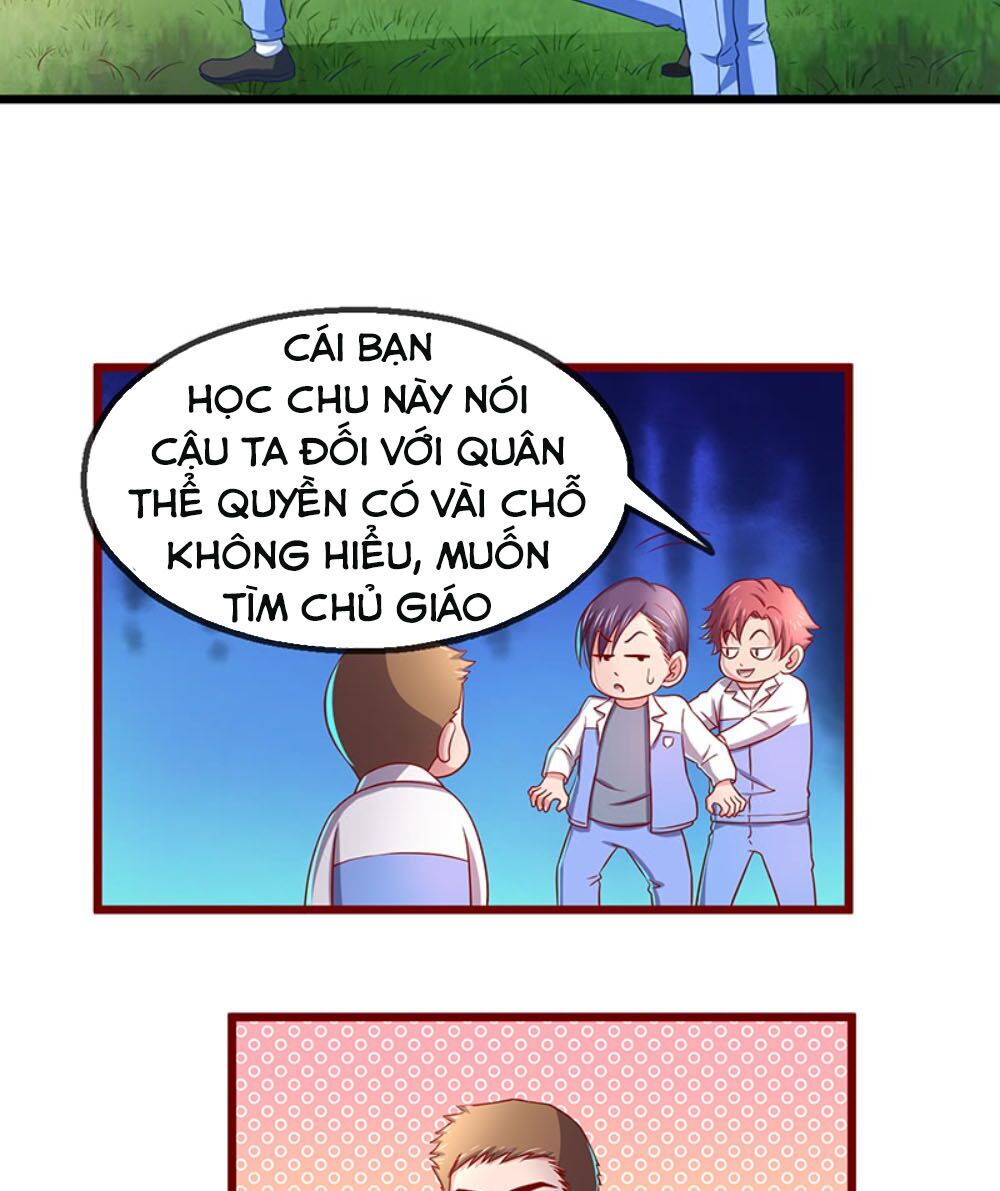 Khắc Kim Đại Lão Chapter 17 - 5