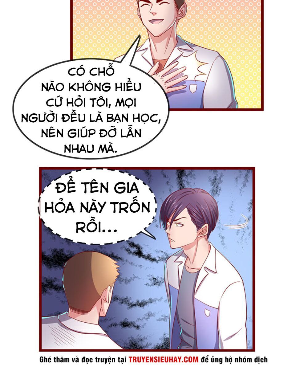 Khắc Kim Đại Lão Chapter 17 - 6