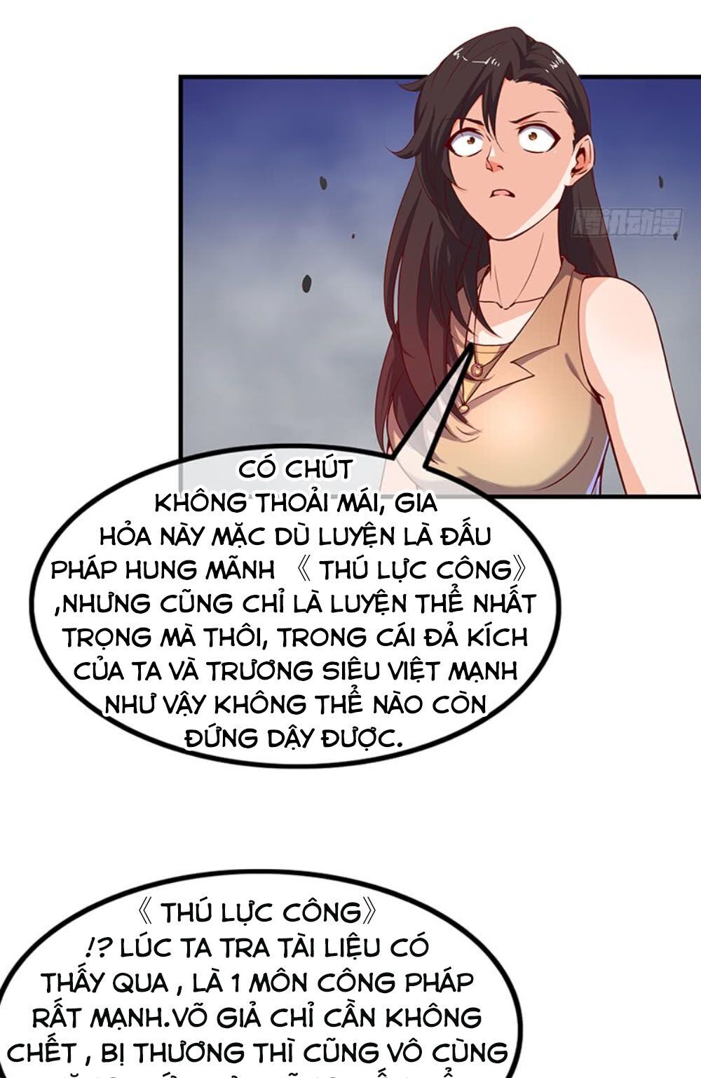 Khắc Kim Đại Lão Chapter 22 - 14