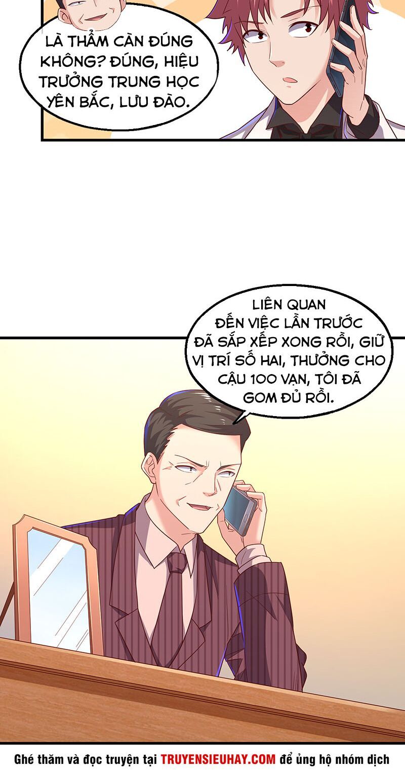 Khắc Kim Đại Lão Chapter 68 - 5