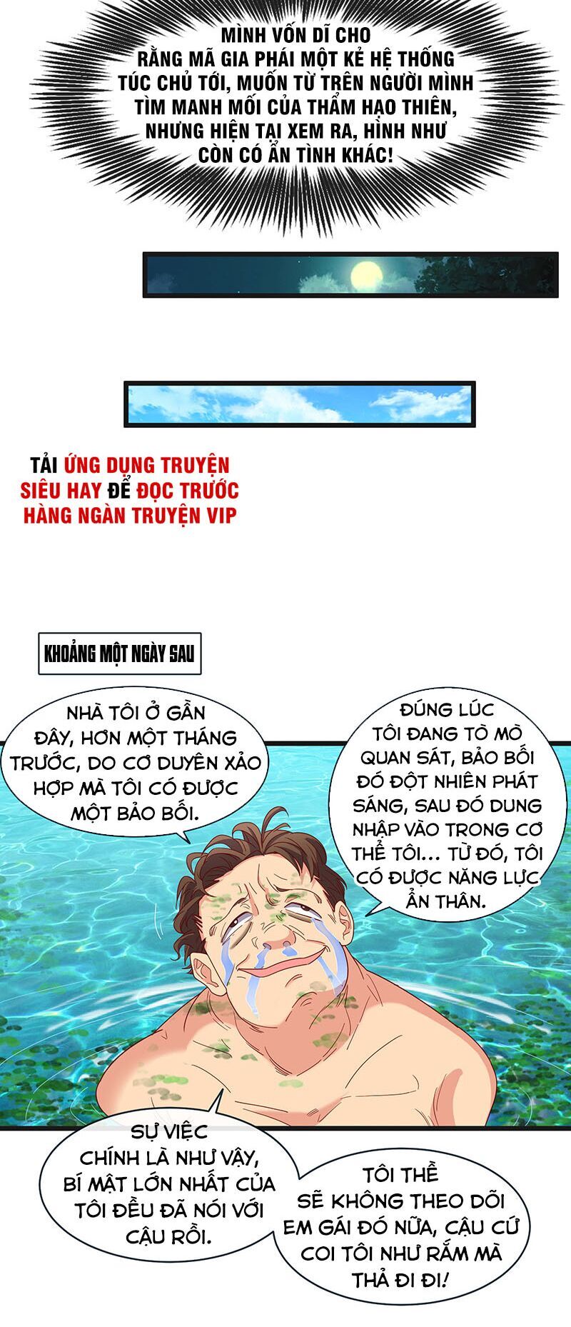 Khắc Kim Đại Lão Chapter 80 - 6