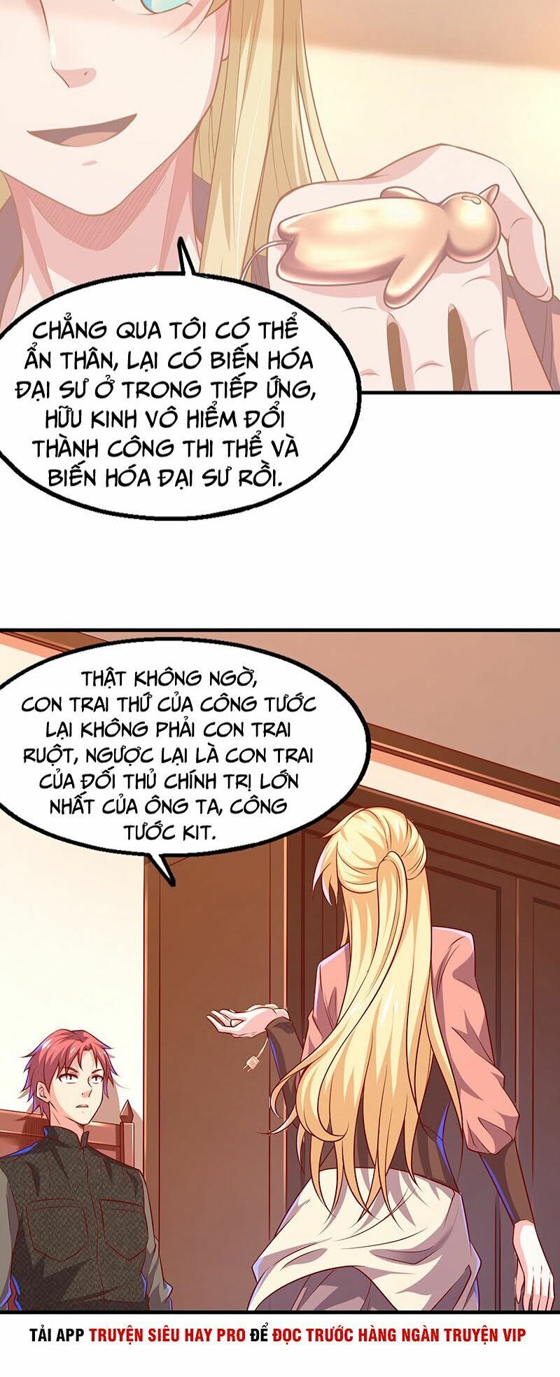 Khắc Kim Đại Lão Chapter 88 - 23