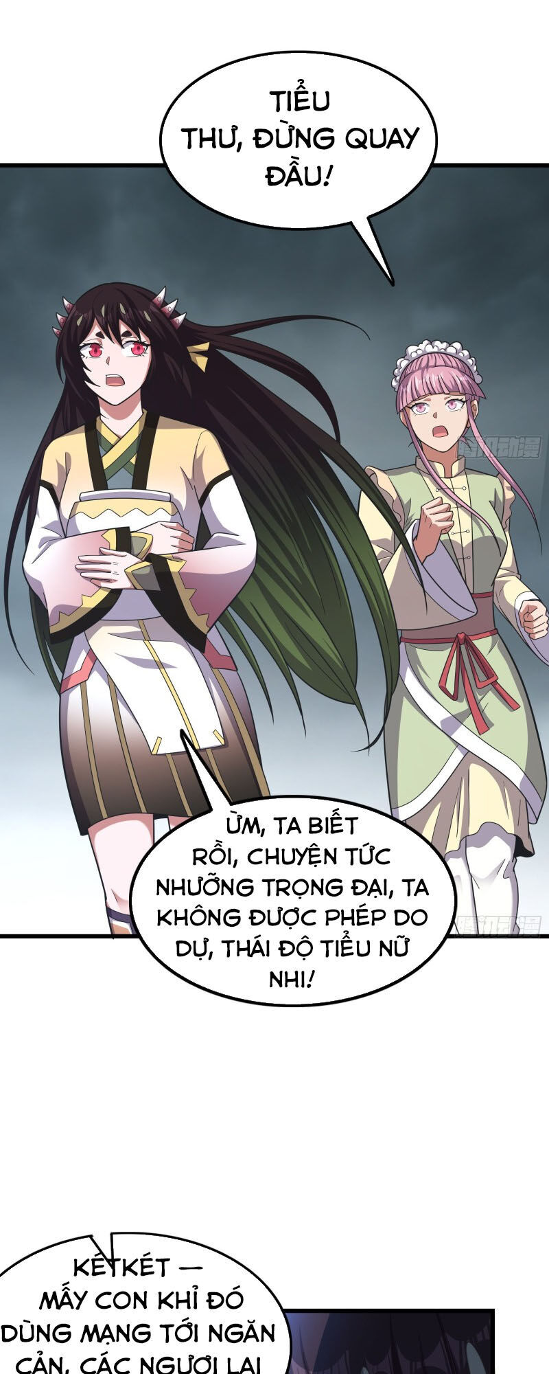 Khắc Kim Đại Lão Chapter 135 - 17