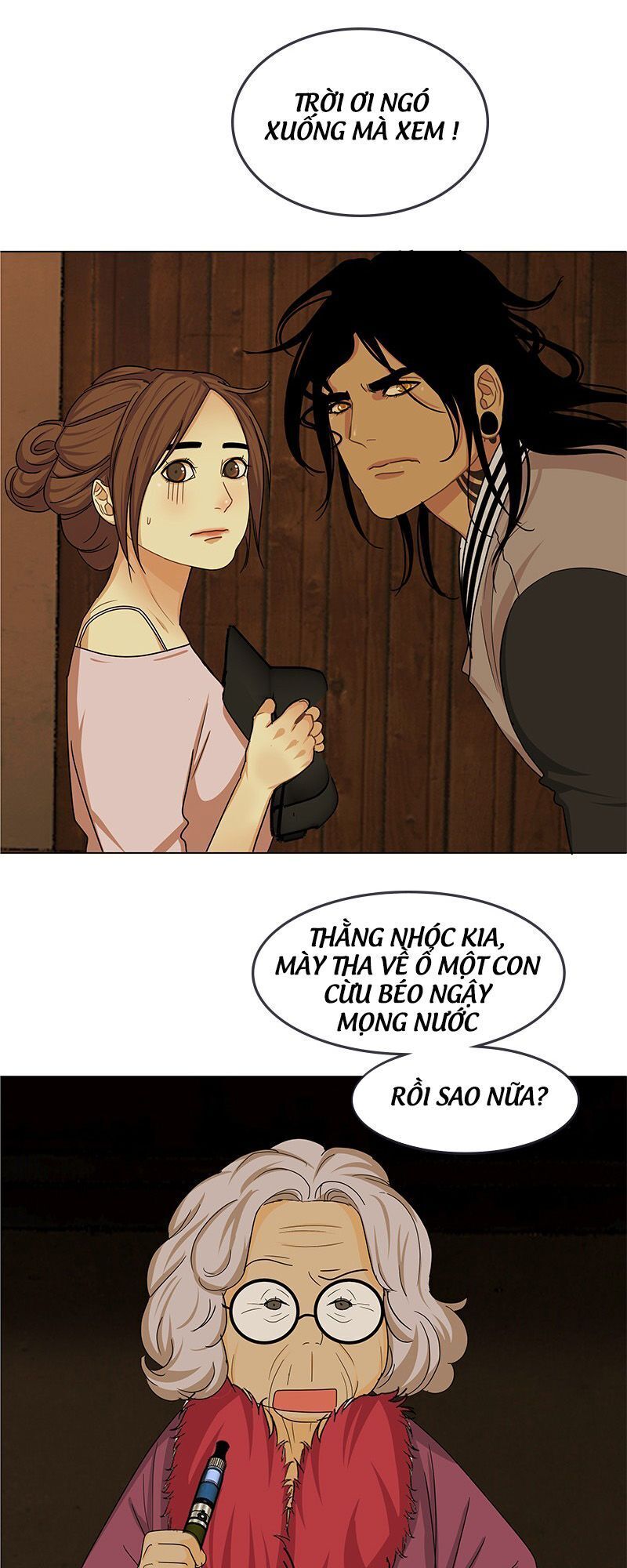 Nửa Đêm Ở Poppy Land Chapter 17 - 16