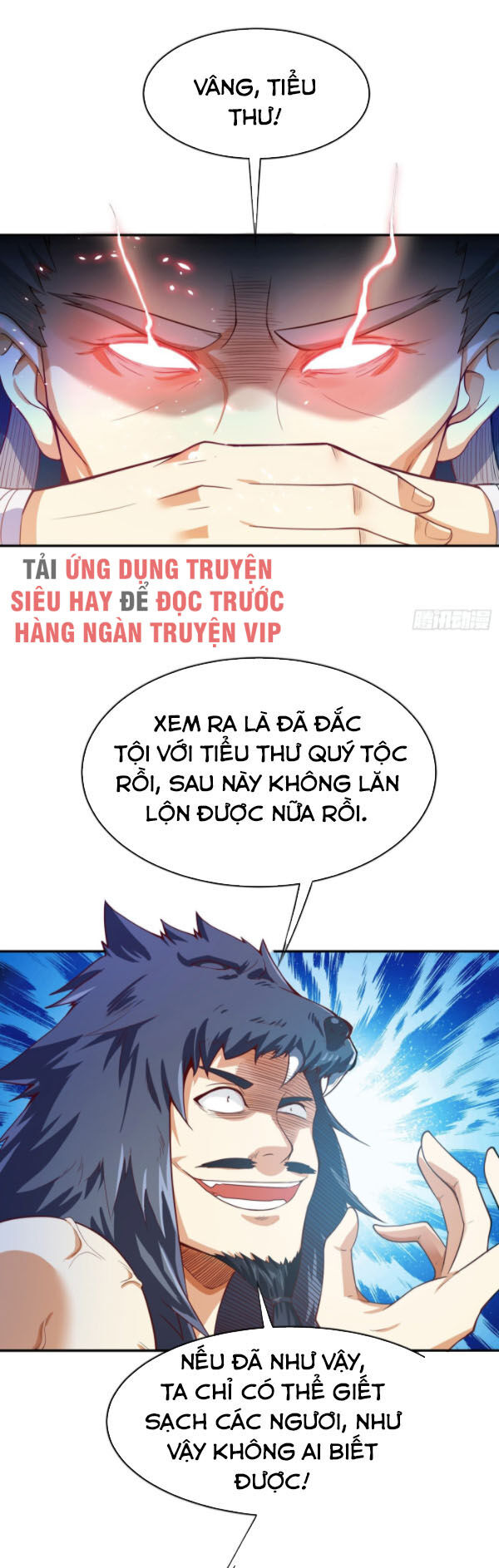 Võ Nghịch Chapter 41 - 16