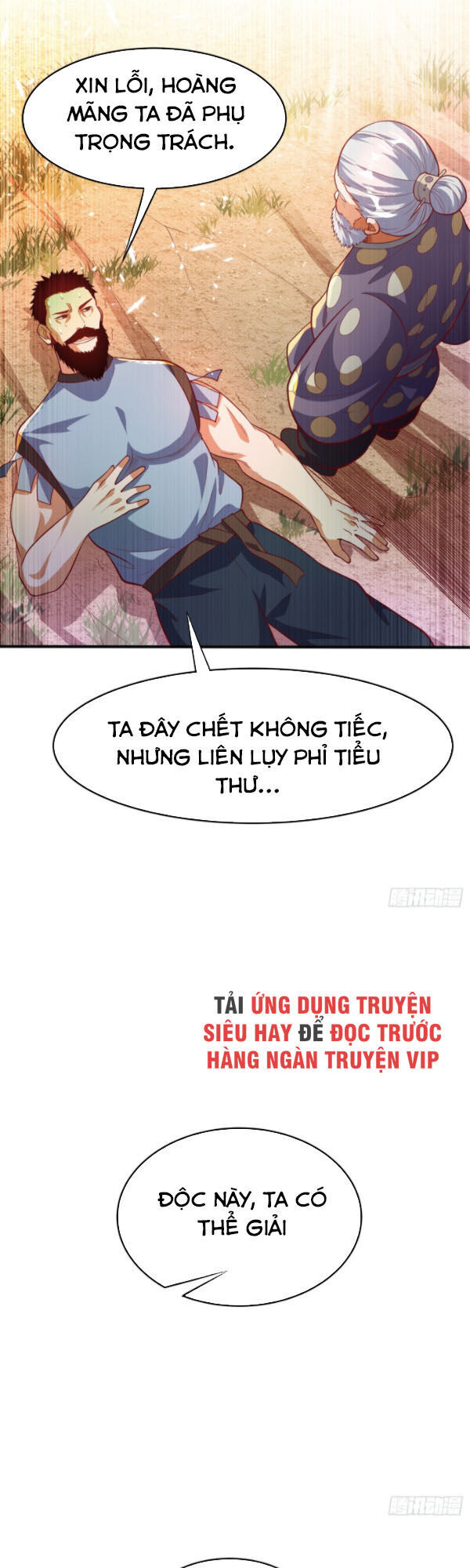 Võ Nghịch Chapter 44 - 31