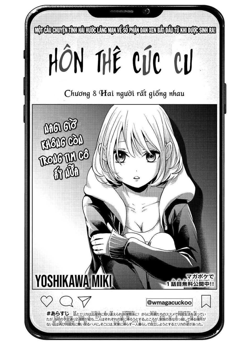 Hôn Thê Cúc Cu Chapter 8 - 3