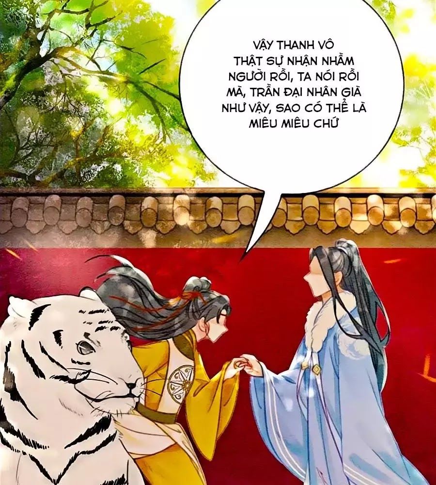 Triều Đình Có Yêu Khí Chapter 21 - 2