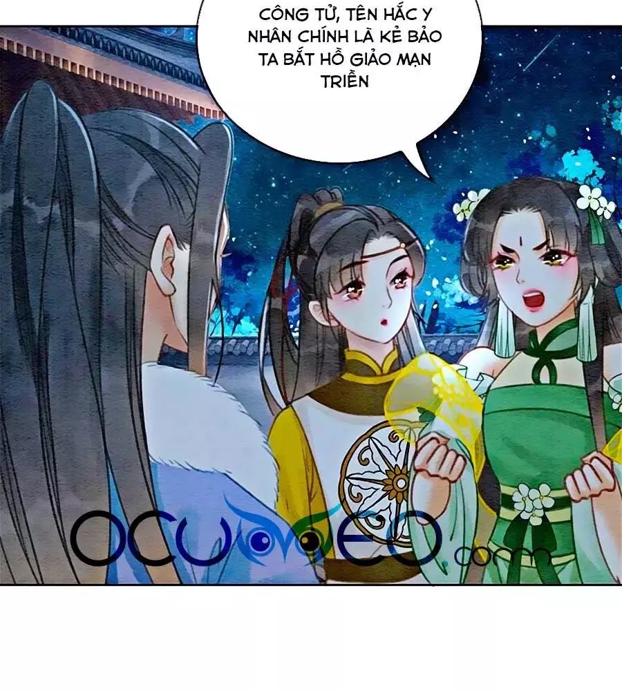 Triều Đình Có Yêu Khí Chapter 21 - 37