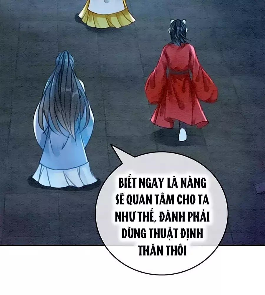 Triều Đình Có Yêu Khí Chapter 23 - 48