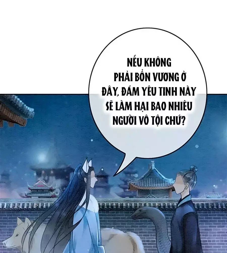 Triều Đình Có Yêu Khí Chapter 23 - 68