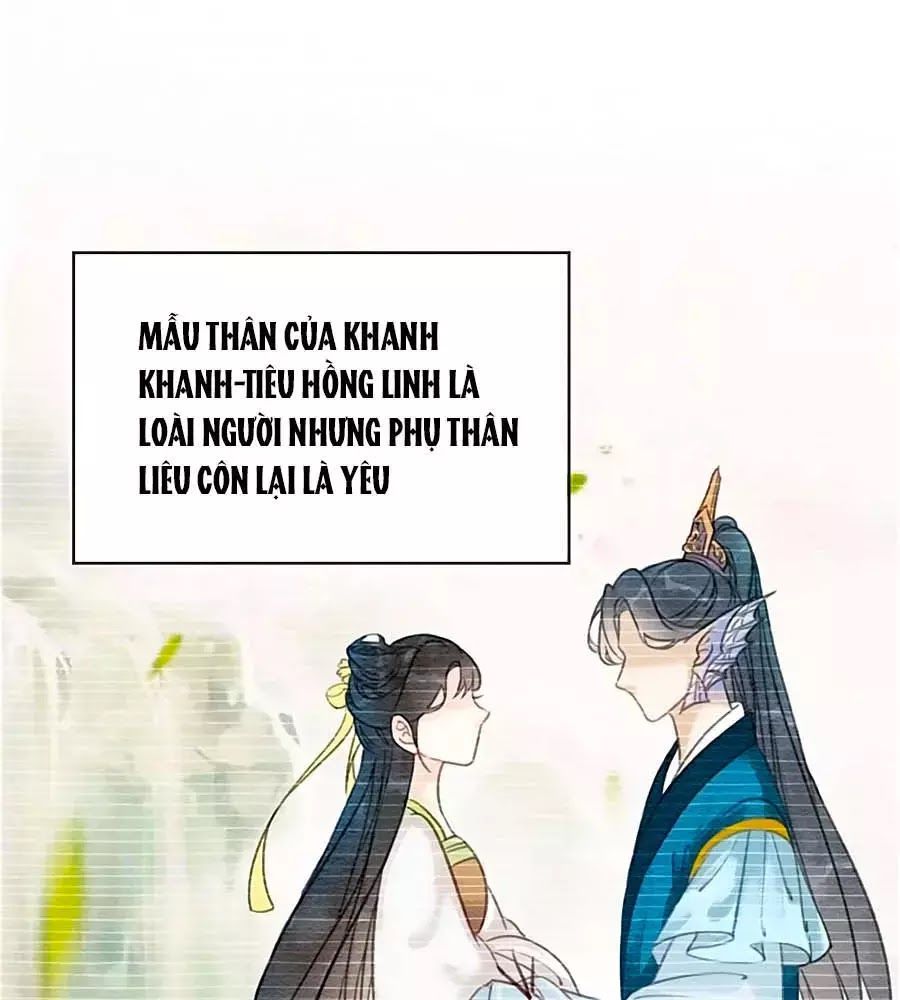 Triều Đình Có Yêu Khí Chapter 28 - 17