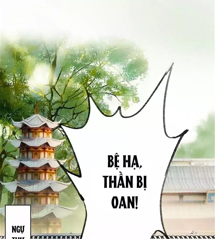 Triều Đình Có Yêu Khí Chapter 29 - 1