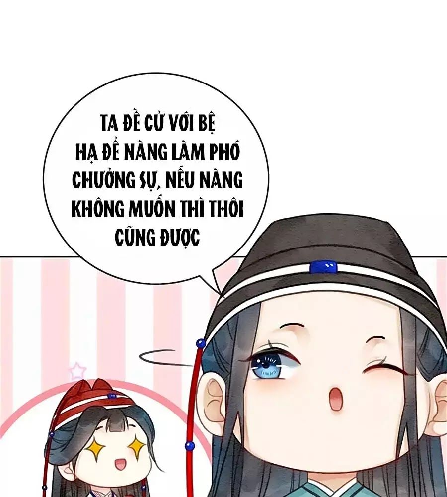 Triều Đình Có Yêu Khí Chapter 29 - 19