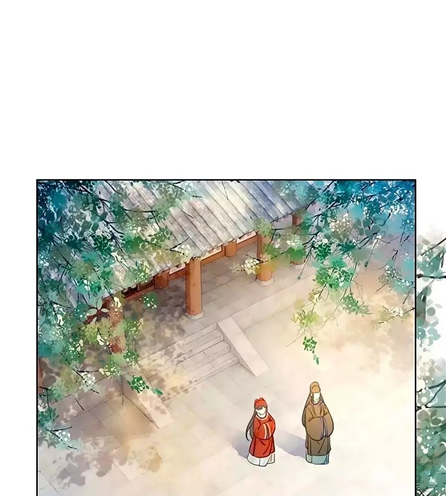 Triều Đình Có Yêu Khí Chapter 29 - 28