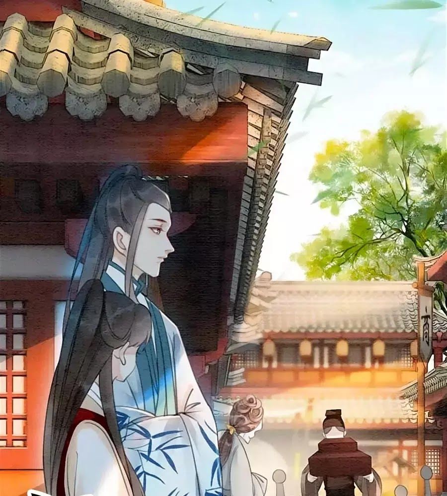 Triều Đình Có Yêu Khí Chapter 30 - 19