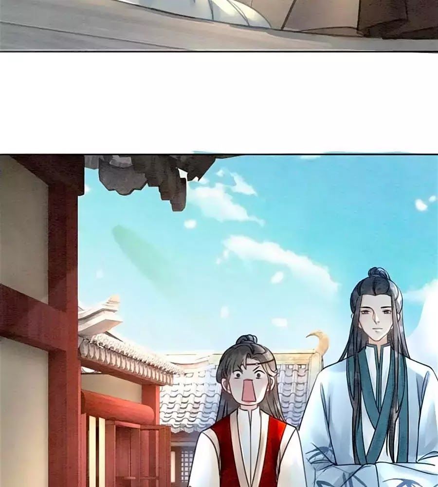 Triều Đình Có Yêu Khí Chapter 30 - 34