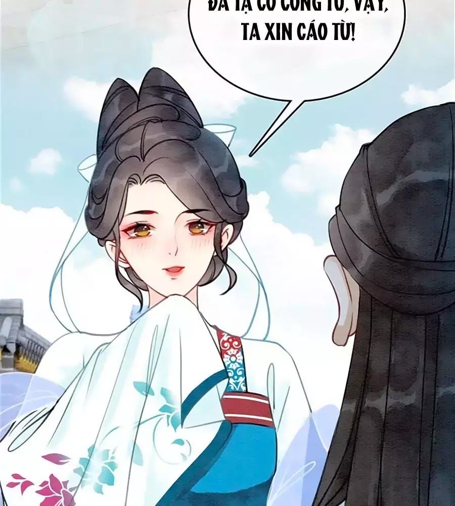 Triều Đình Có Yêu Khí Chapter 32 - 3