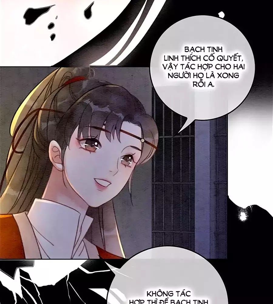 Triều Đình Có Yêu Khí Chapter 32 - 71