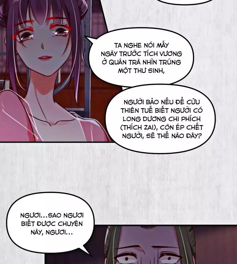 Hoạn Phi Hoàn Triều Chapter 20 - 3