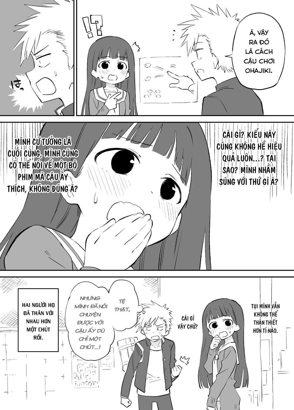 O Chikadzuki Ni Naritai Manga Chapter 2 - 6