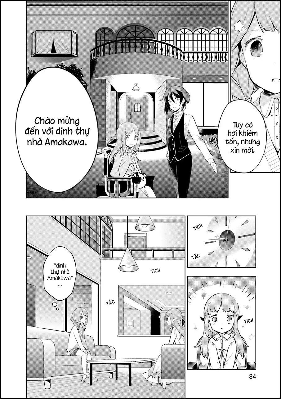 Cosmo Familia Chapter 3 - 18