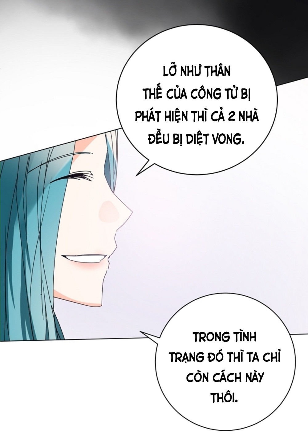 Chae Hong Sa Chapter 51 - 53