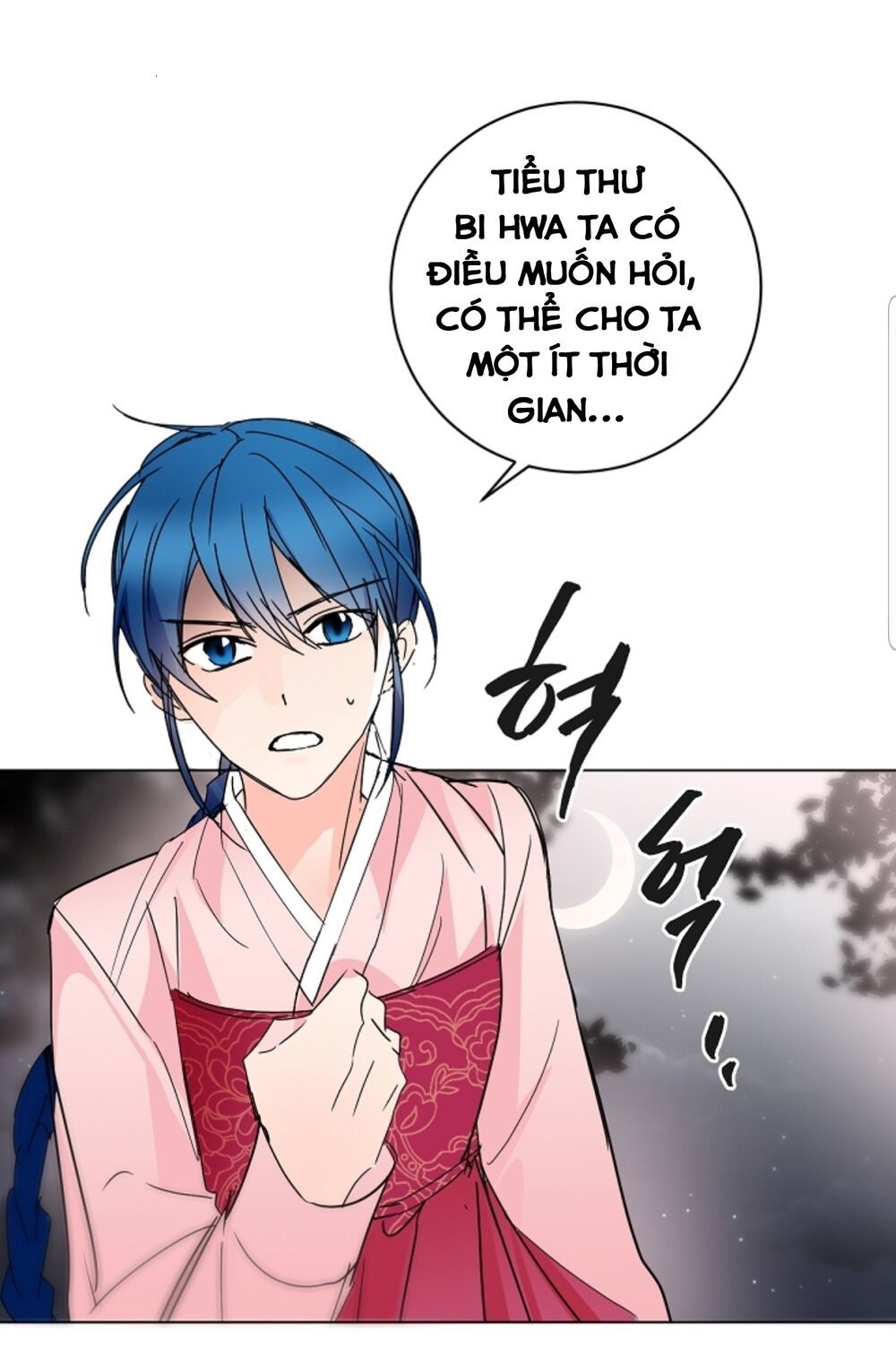 Chae Hong Sa Chapter 57 - 50