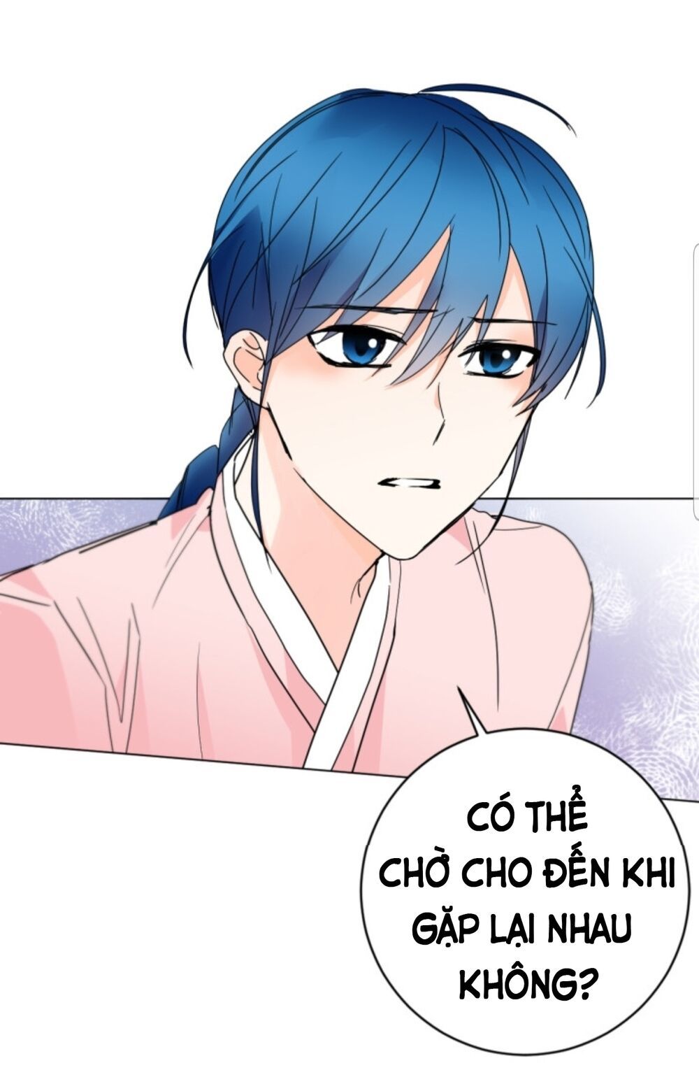 Chae Hong Sa Chapter 58 - 11