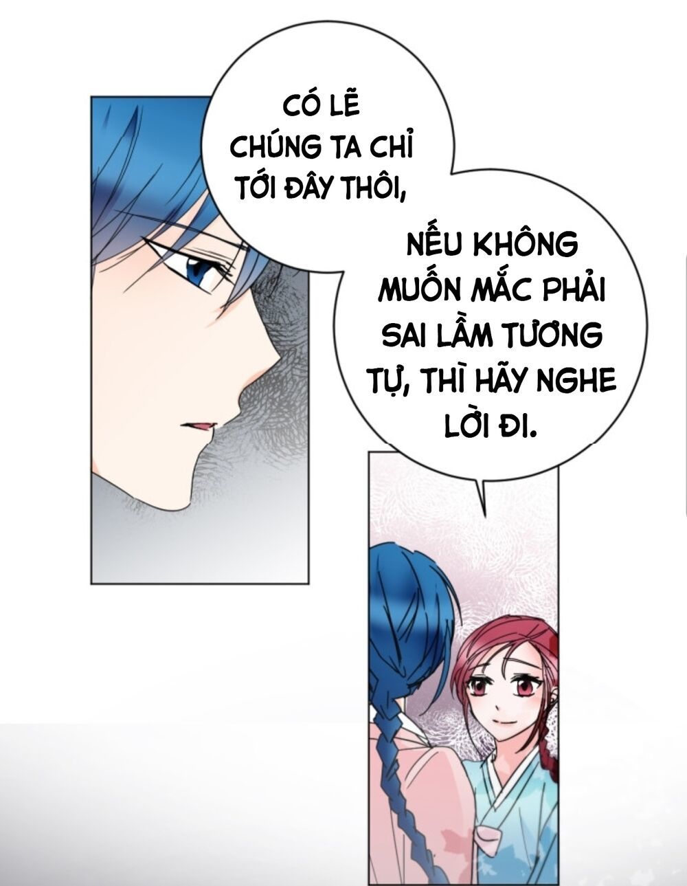 Chae Hong Sa Chapter 58 - 17