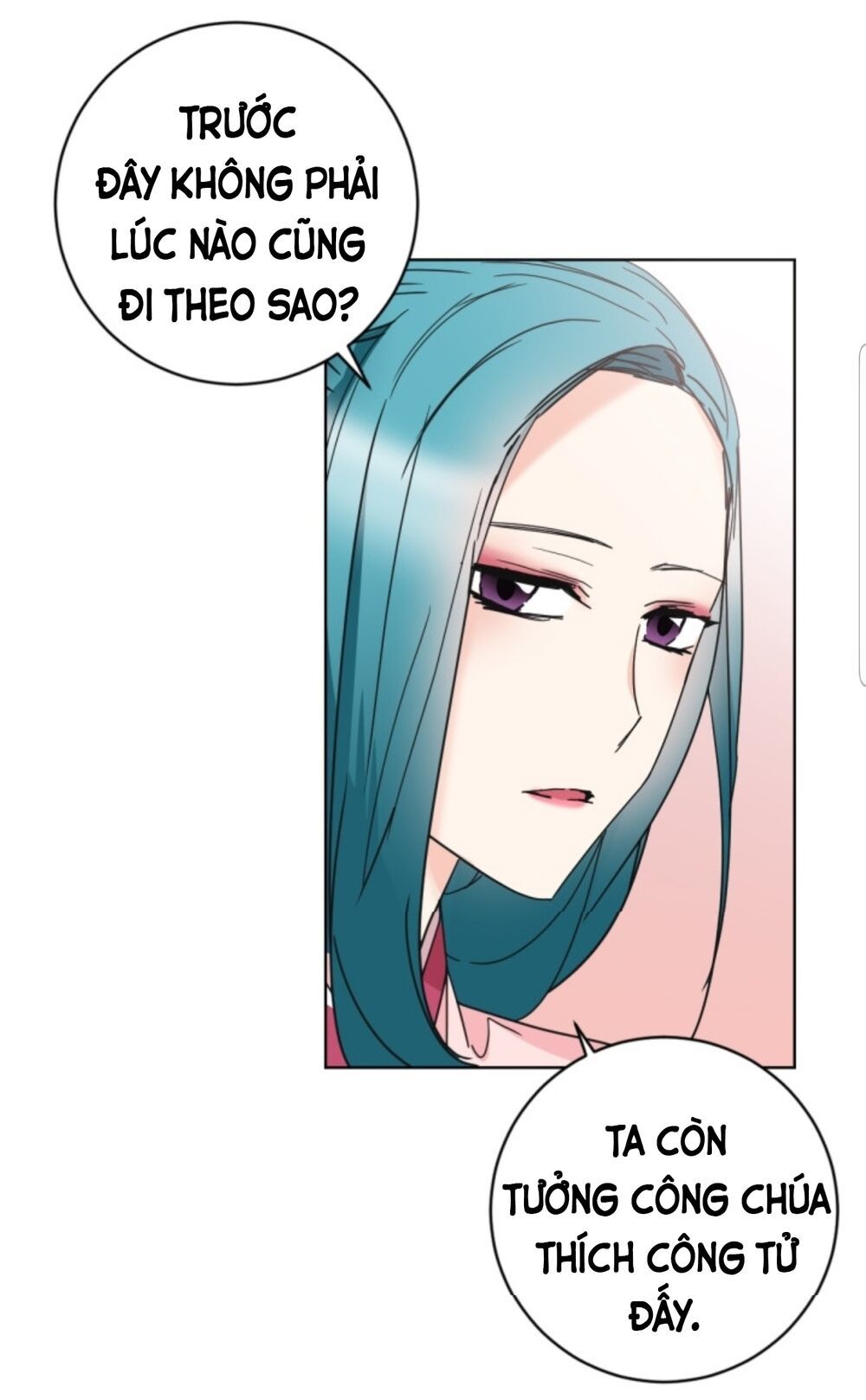 Chae Hong Sa Chapter 58 - 32