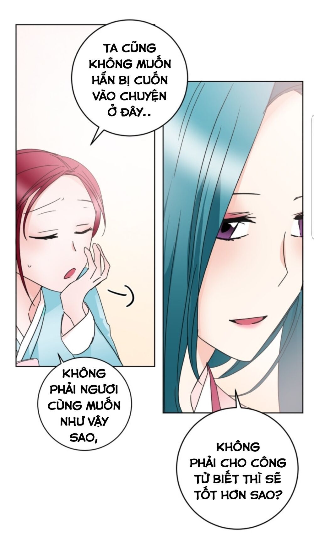 Chae Hong Sa Chapter 58 - 35