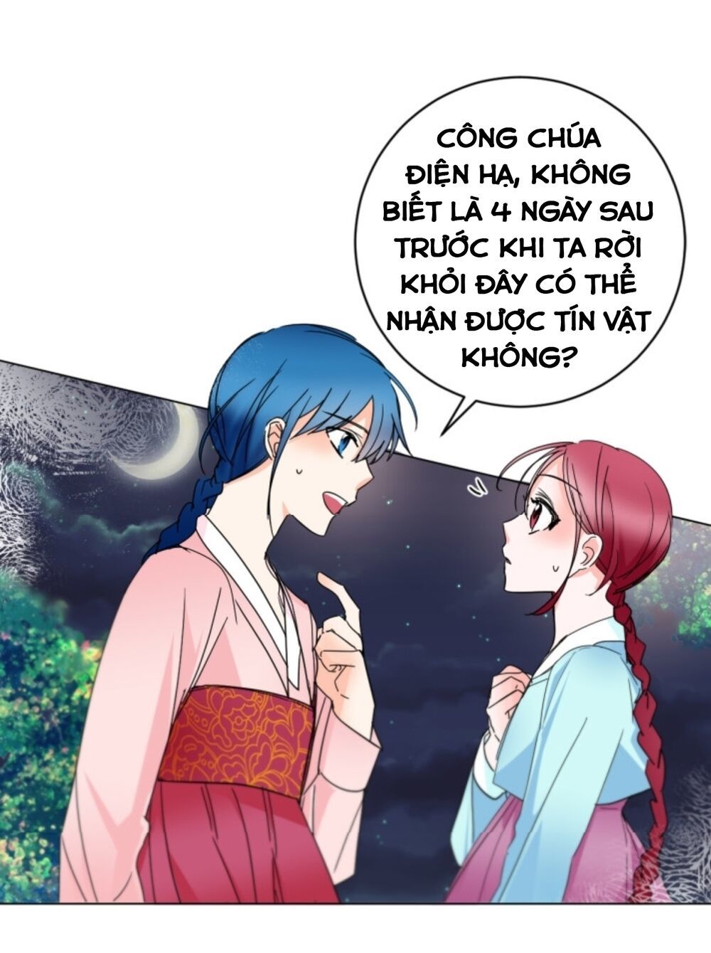 Chae Hong Sa Chapter 58 - 6