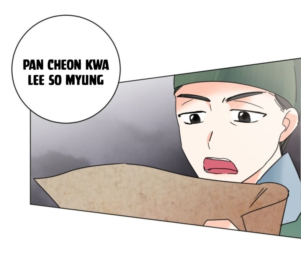 Chae Hong Sa Chapter 58 - 57