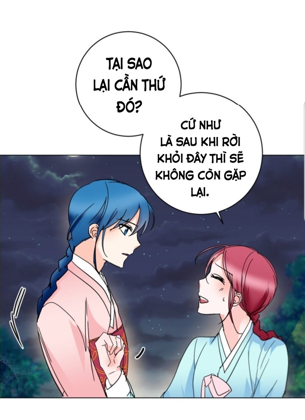 Chae Hong Sa Chapter 58 - 9