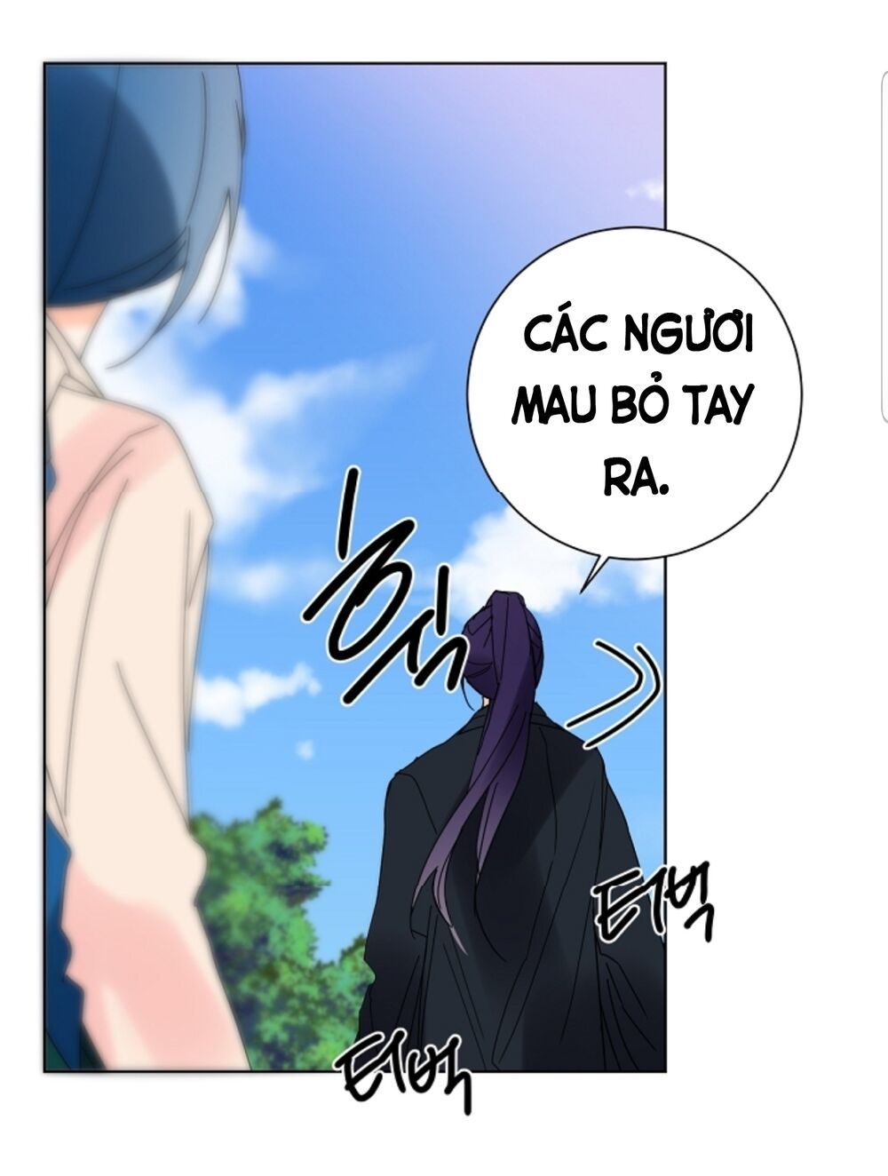 Chae Hong Sa Chapter 59 - 22