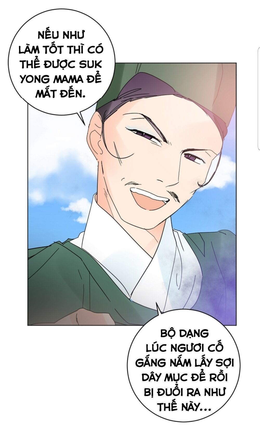 Chae Hong Sa Chapter 59 - 43