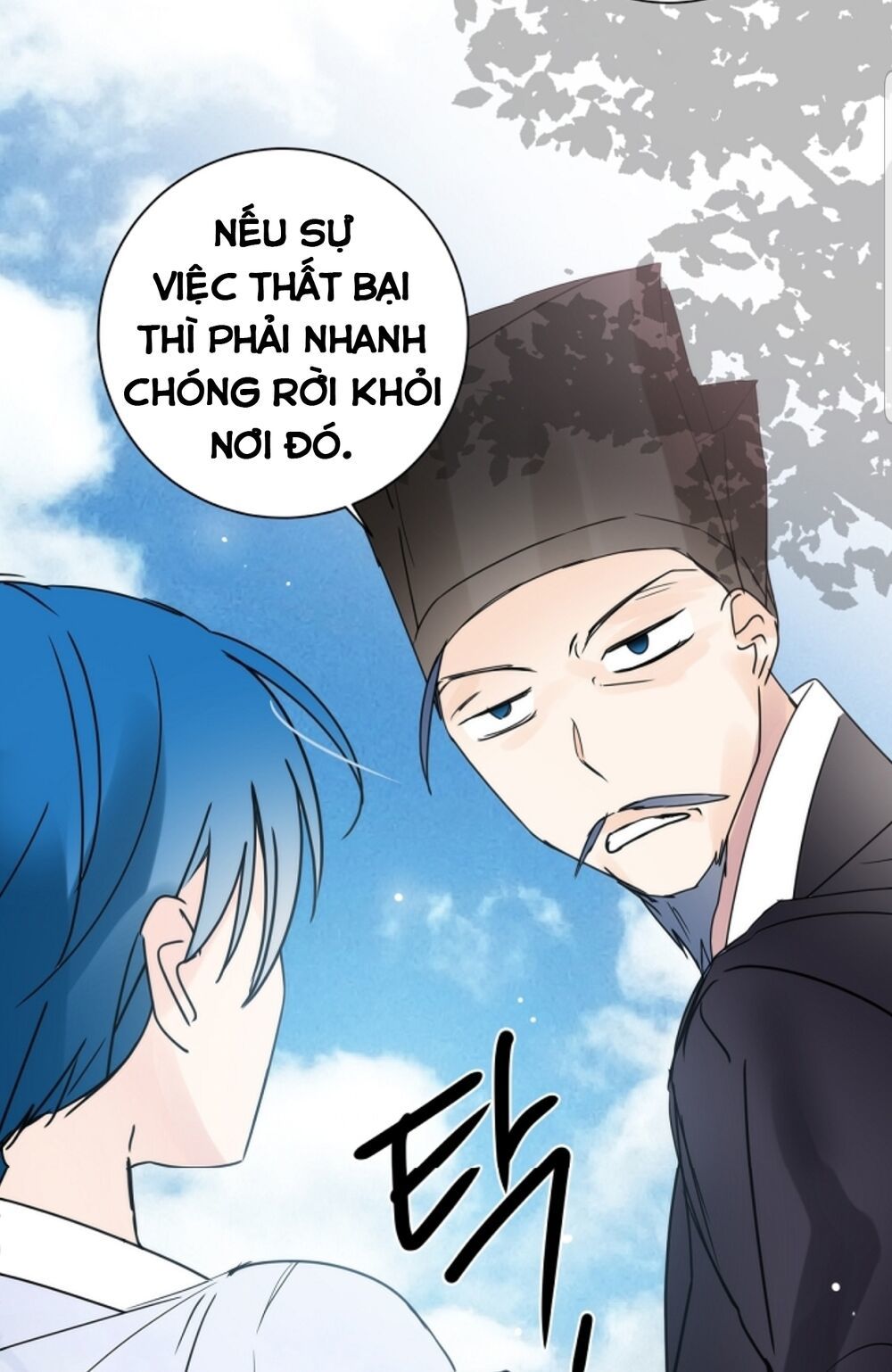 Chae Hong Sa Chapter 60 - 54