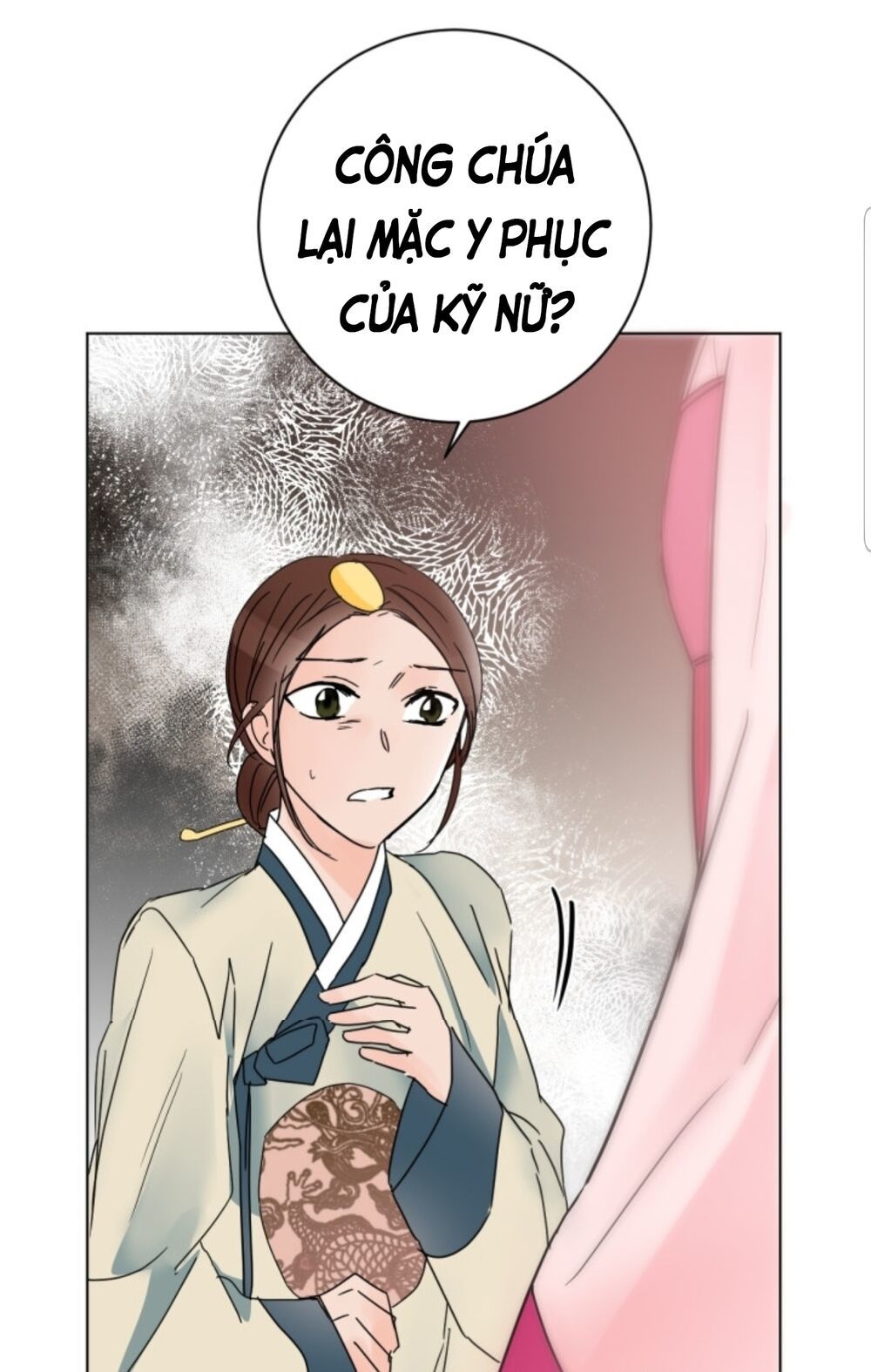 Chae Hong Sa Chapter 61 - 12