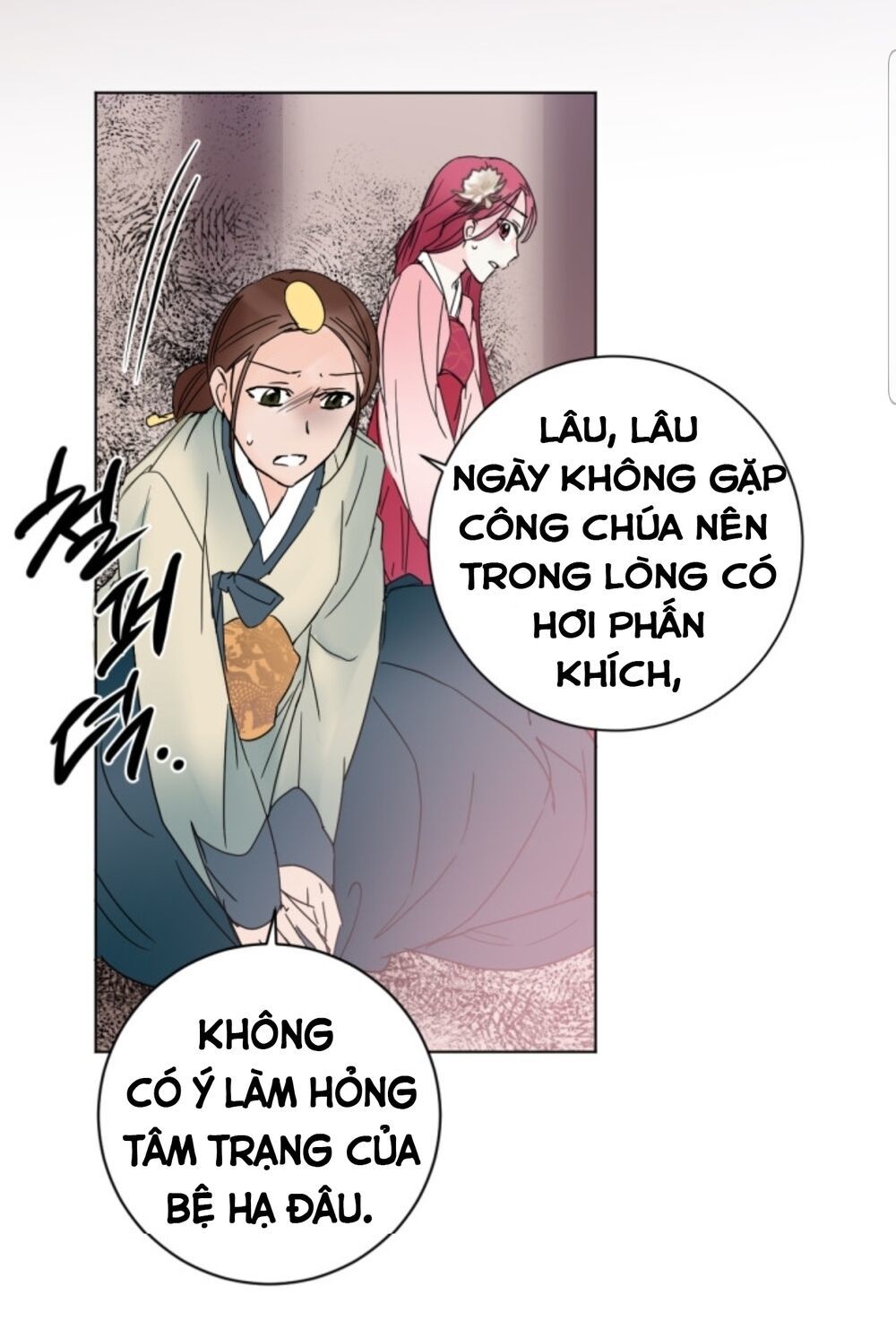 Chae Hong Sa Chapter 61 - 18