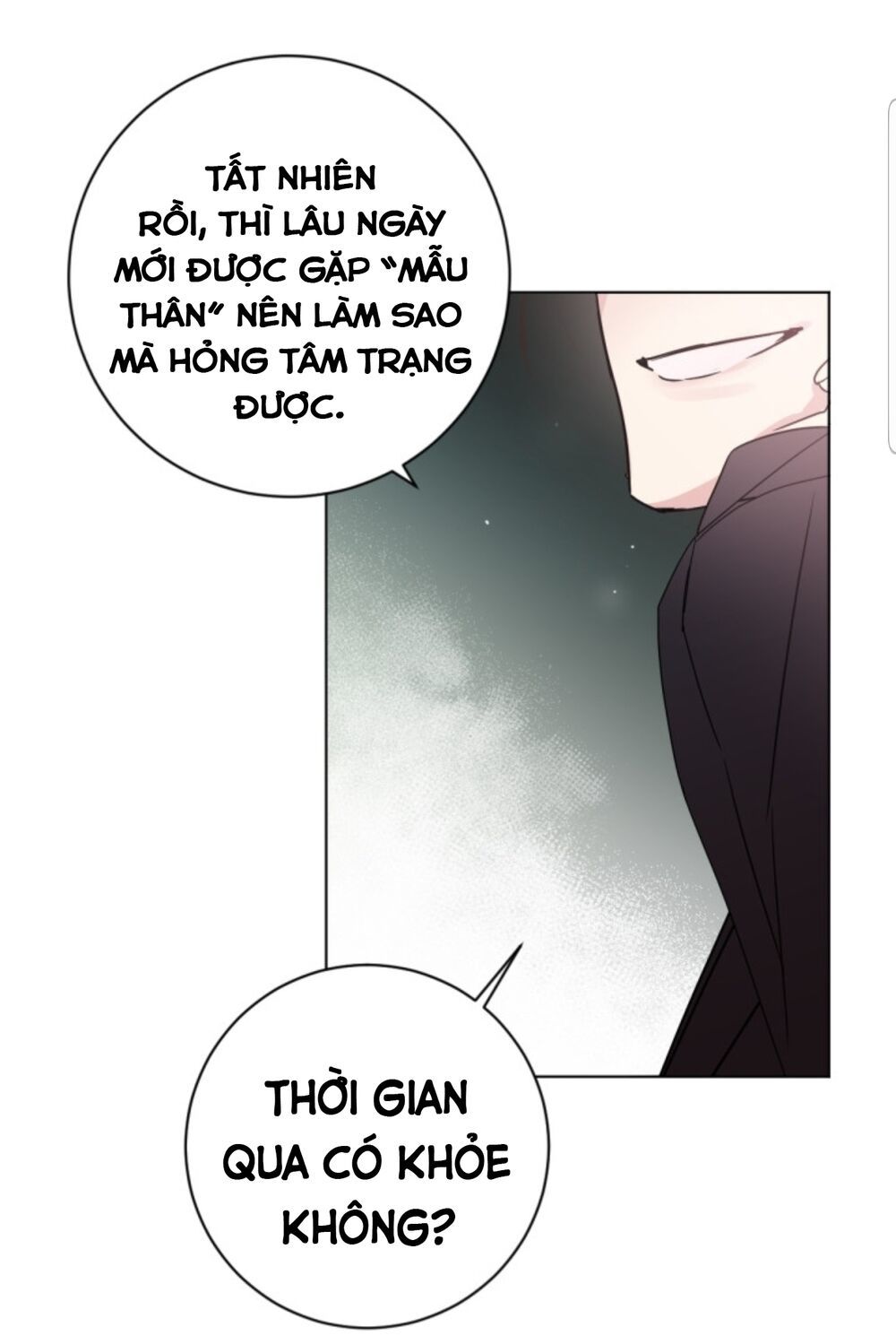 Chae Hong Sa Chapter 61 - 19