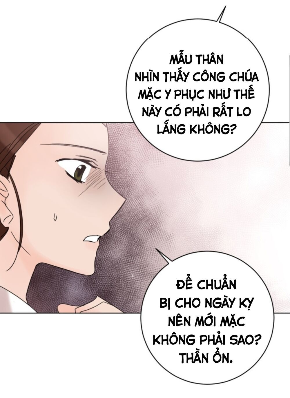 Chae Hong Sa Chapter 61 - 20