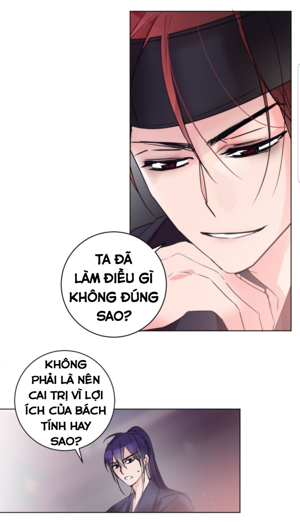 Chae Hong Sa Chapter 61 - 65