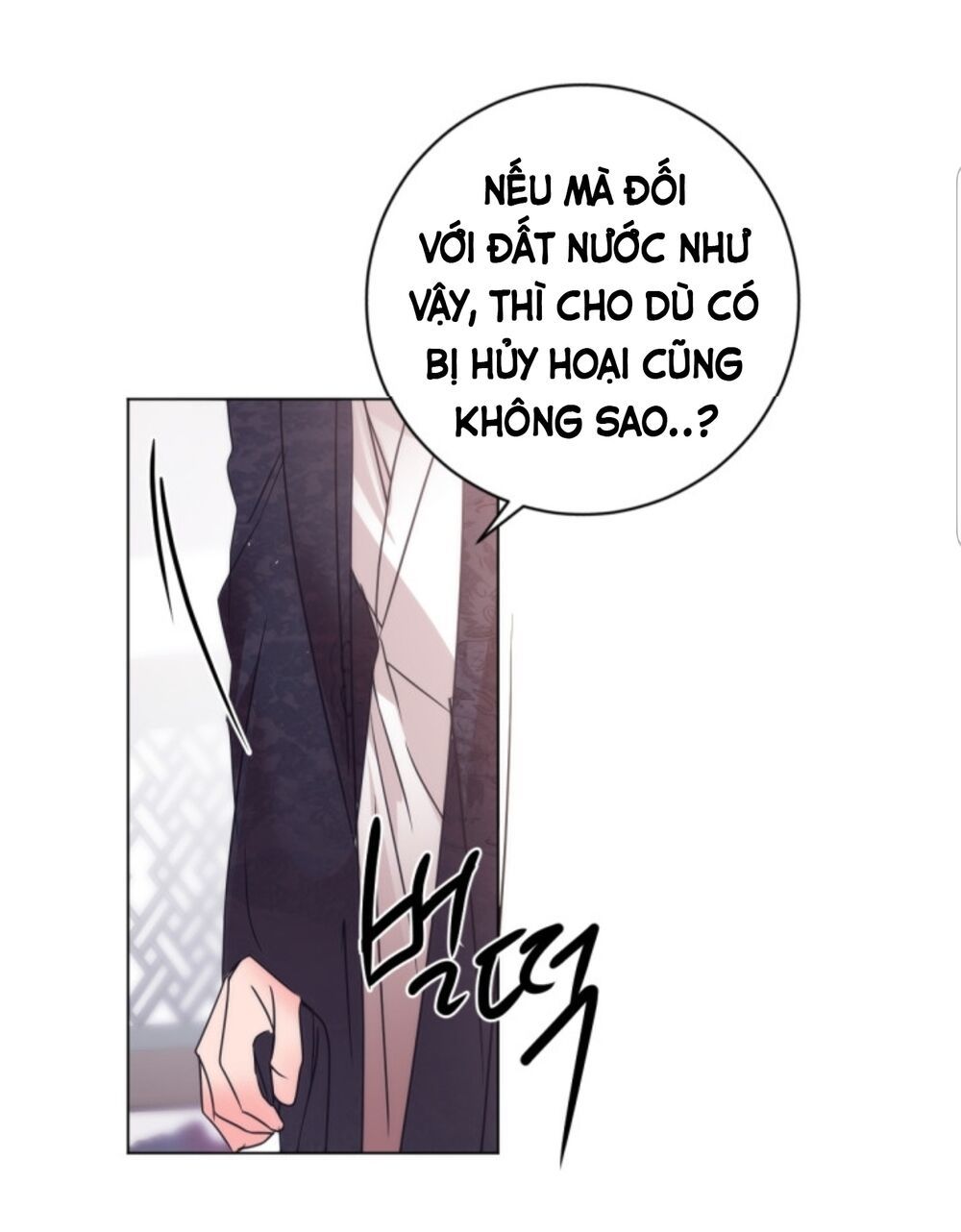 Chae Hong Sa Chapter 61 - 68