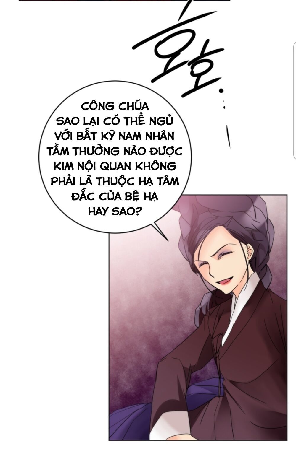 Chae Hong Sa Chapter 62 - 6