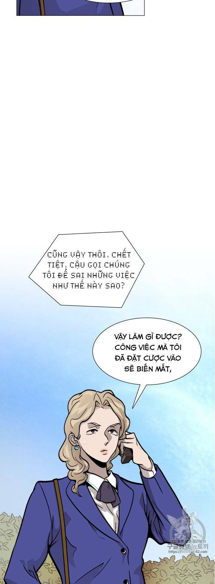 Luân Hồi Chapter 16 - 9