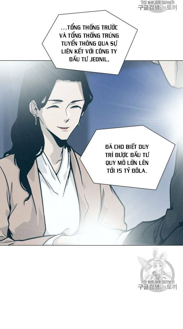 Luân Hồi Chapter 18 - 6