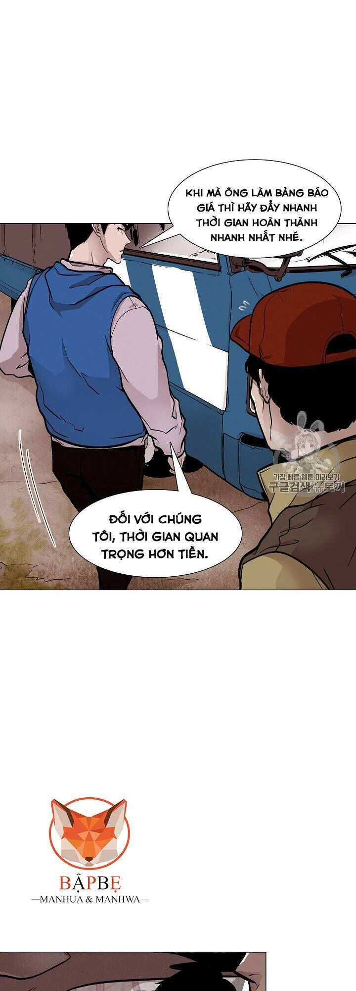 Luân Hồi Chapter 19 - 55