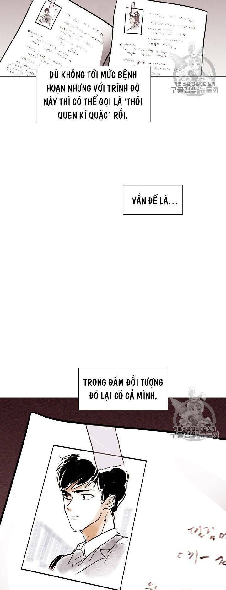 Luân Hồi Chapter 23 - 20