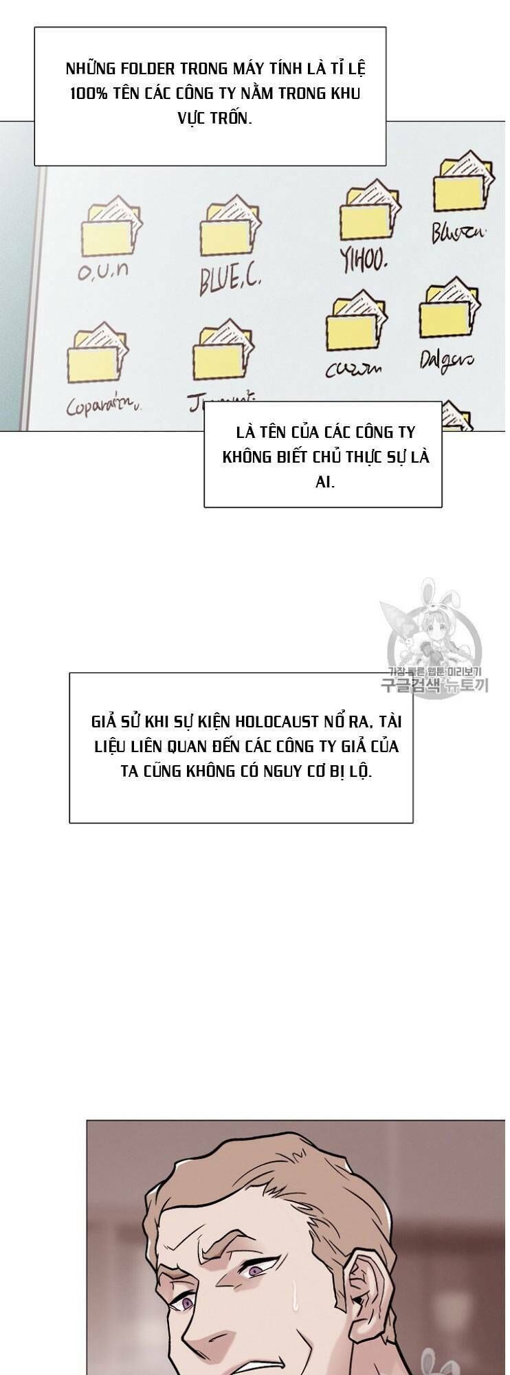 Luân Hồi Chapter 26 - 18